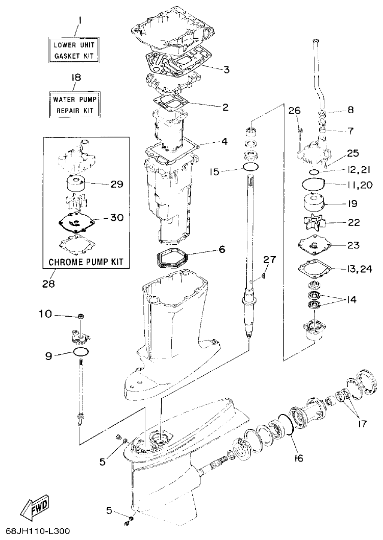 Yamaha 150AET, 200AET, L150AET, L200AET REPAIR KIT 2 parts diagram